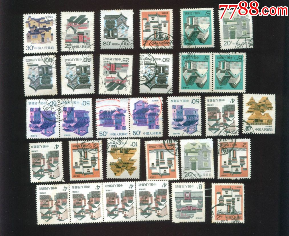 中国邮票民居邮票36枚旧_价格15.