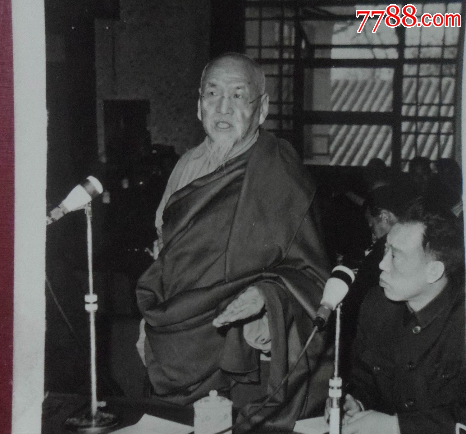 1959年西藏平叛,中国佛教协会会长喜饶嘉措在座谈会上讲话