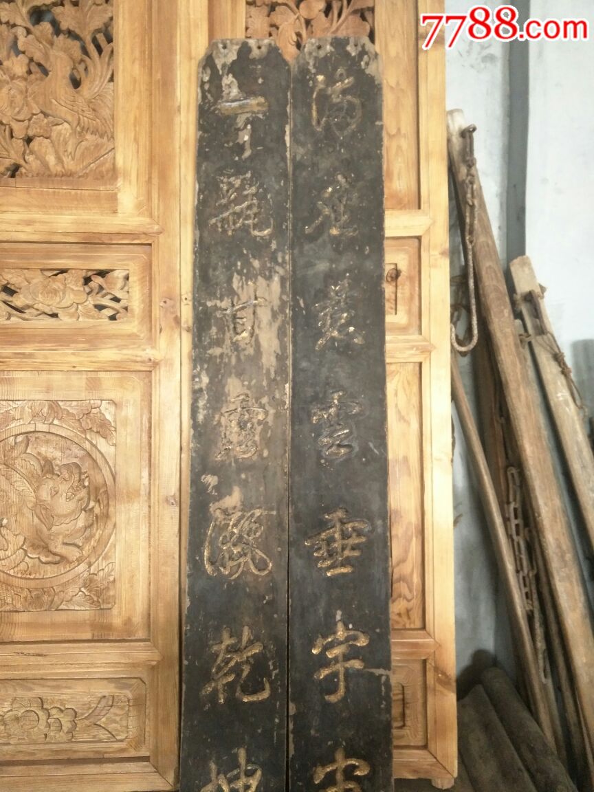 清代酒楼老楠木对联招牌牌匾民俗老物件古玩杂项老家具古董收藏