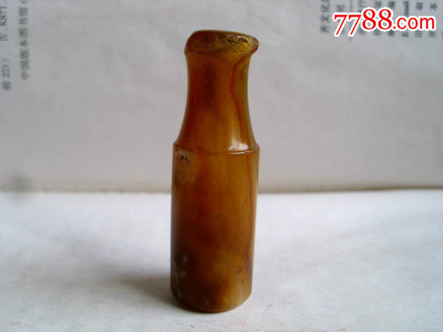 清代老玛瑙烟嘴_价格400.