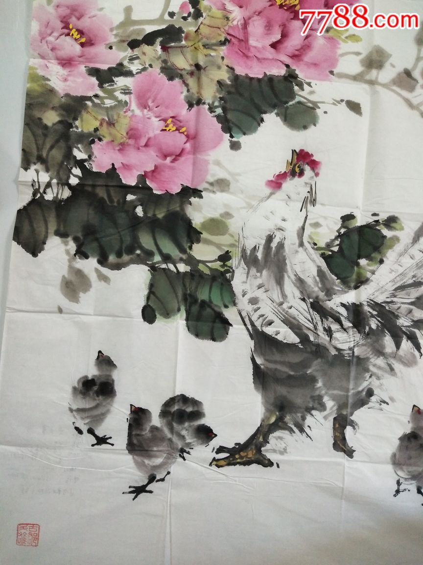 史文青(画家)牡丹