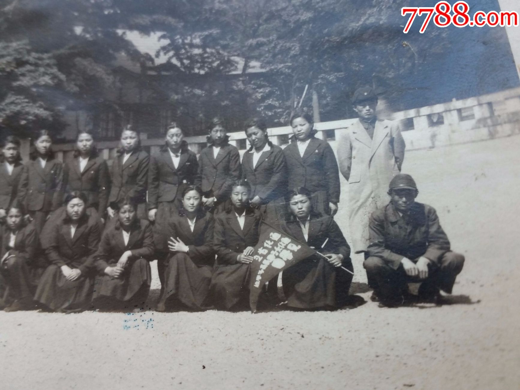 伪满洲老照片《通化师道学校学生满洲记事》合计8张,1940年