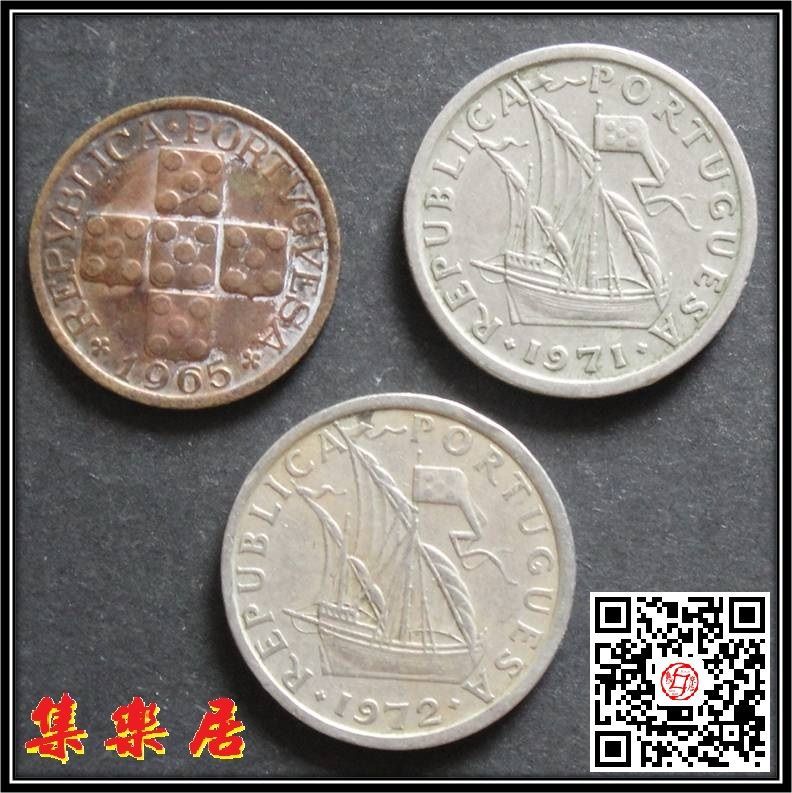 葡萄牙硬币1965年10分1971/1972年2.5埃斯库多3枚只卖