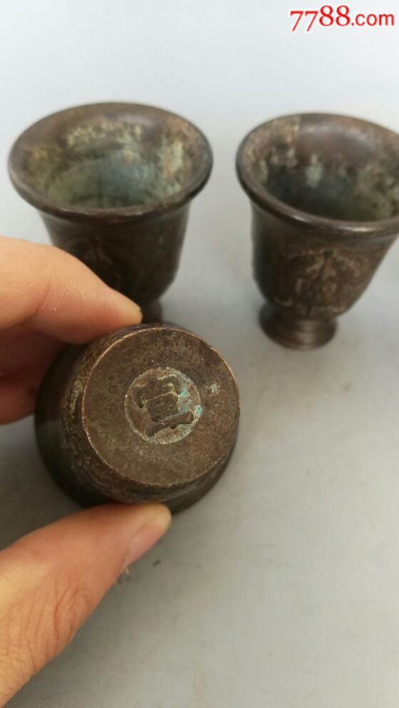 宣德铜酒杯一套古玩收藏摆件古董老物件