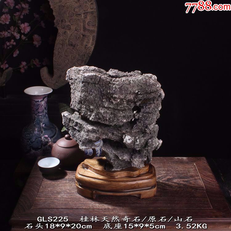 gls001n太湖石盆景石广西天然奇石桂林山石原石摆件宜居品阁