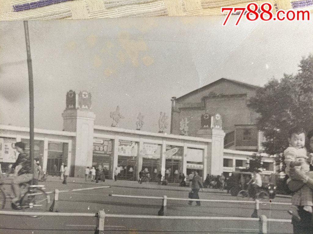 七,八十年代的哈尔滨站_老照片_叮当铺子【7788收藏