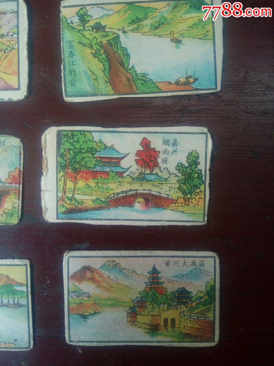 五十年代祖国名胜风景(16张)