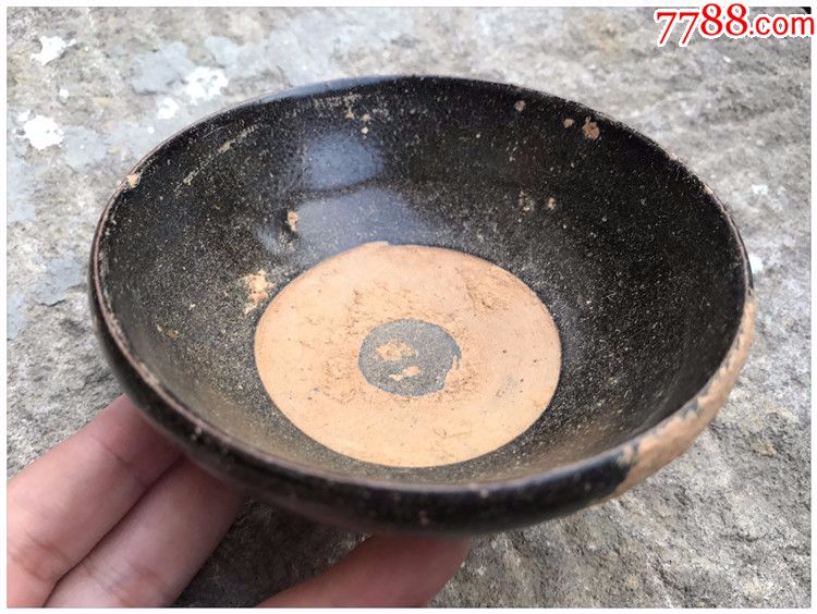 黑碗茶盏古代老窑瓷器-茶器古玩旧货收藏包老品相佳j-5123