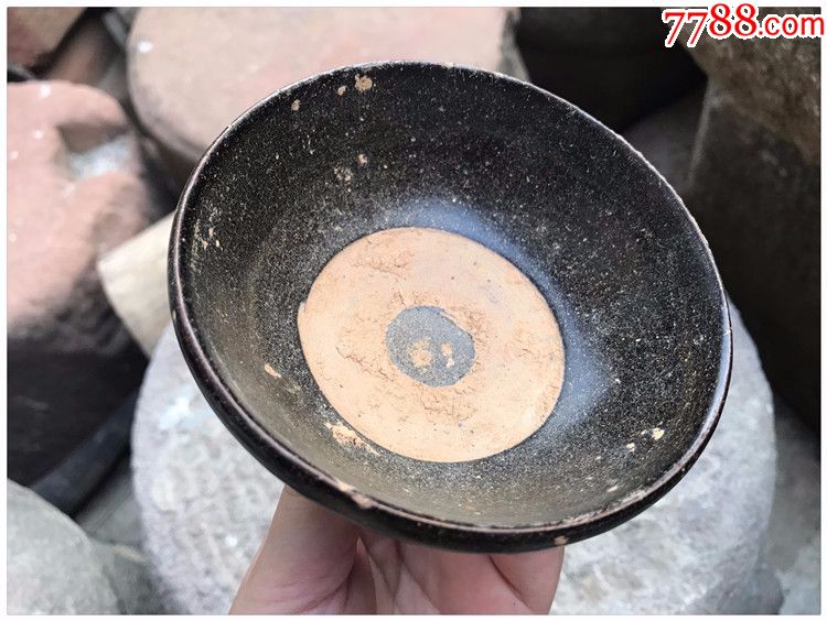 黑碗茶盏古代老窑瓷器-茶器古玩旧货收藏包老品相佳j-5123