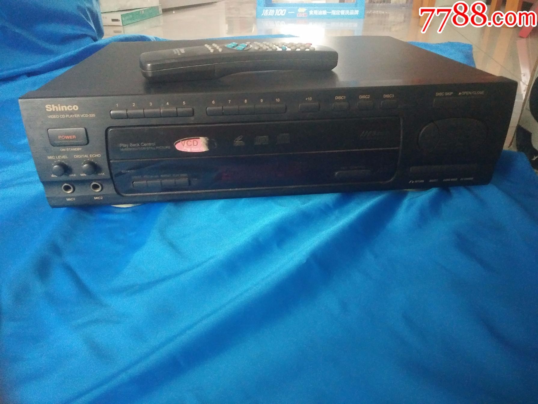 新科vcd3碟连放