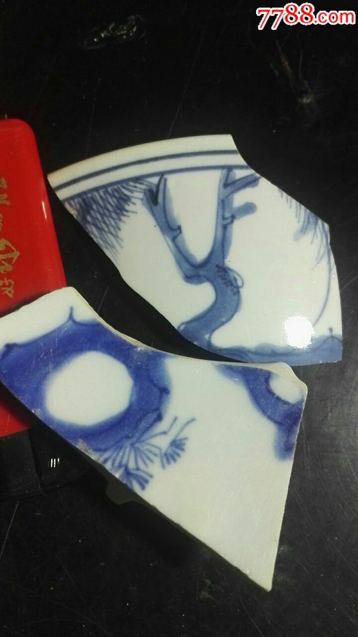 青花风景画瓷片一组_青花瓷_回收价格_收藏价值_7788金银币收藏