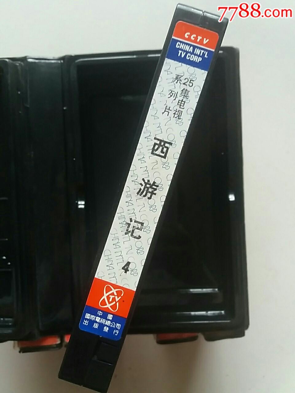 25集神话电视剧《西游记》全套录像带