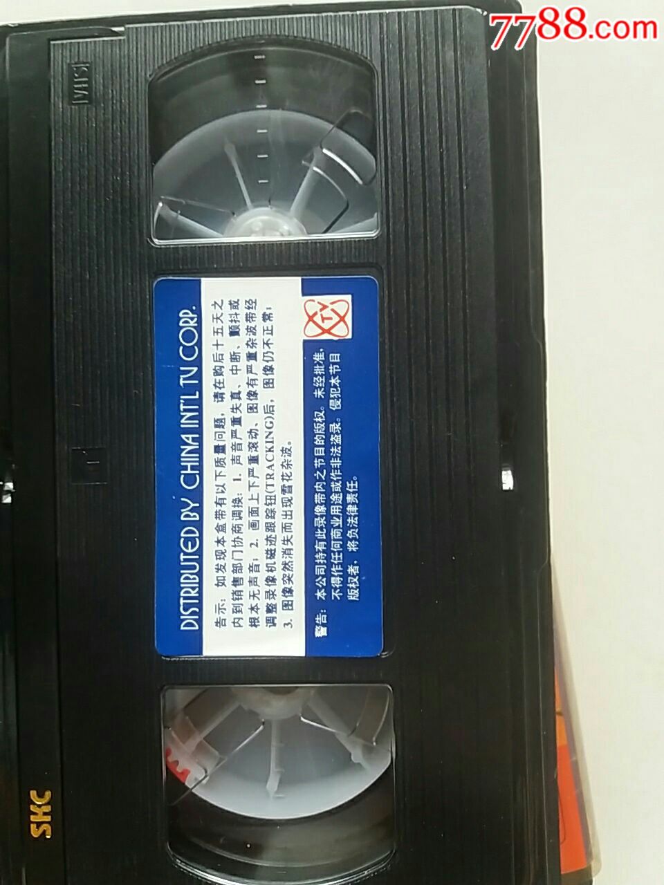 25集神话电视剧《西游记》全套录像带