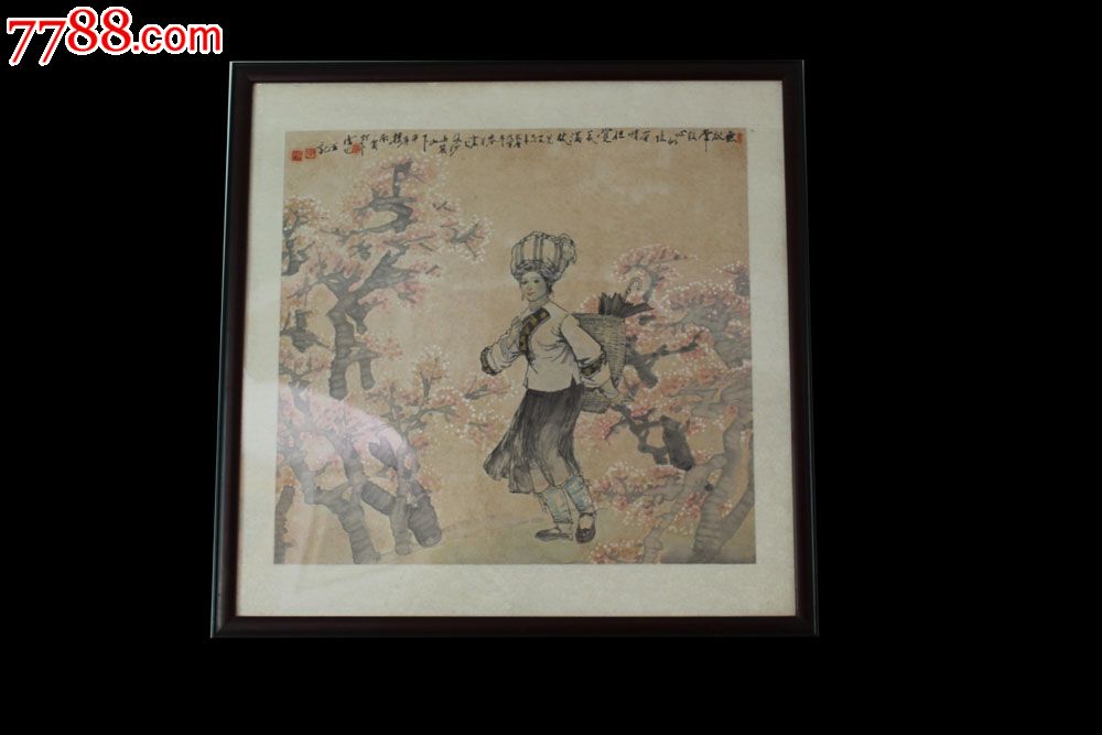 李儒光人物画