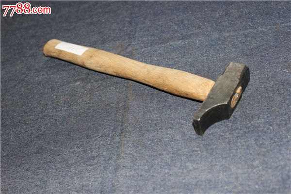80锤子/老工具/旧物/中惠轩