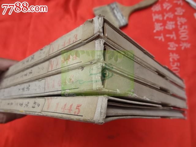 锡剧【紫罗兰】全剧,常州市锡剧团沈素珍、吴