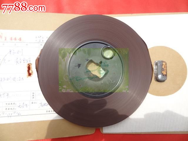 锡剧【紫罗兰】全剧,常州市锡剧团沈素珍、吴