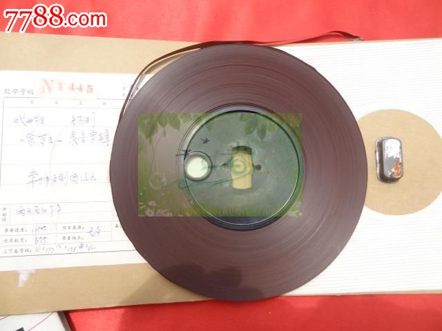 锡剧【紫罗兰】全剧,常州市锡剧团沈素珍、吴