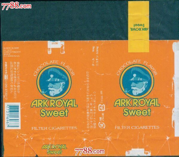 arkroyal老船长77316967908有日文全封标乌拉圭生产