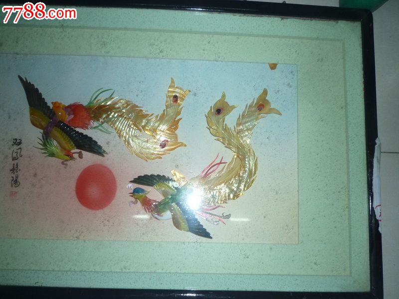 怀旧经典收藏手工艺民俗贝雕画双凤朝阳尺寸69*40