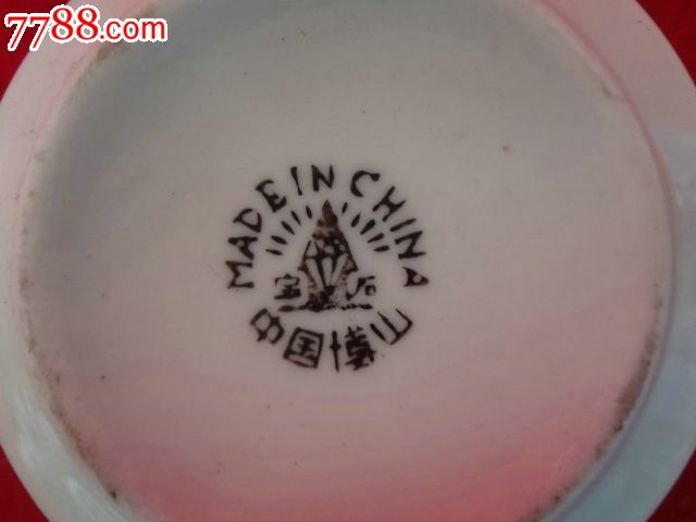 不多见的精品出口老瓷器-中国博山白瓷杯或缸一只,器形漂亮