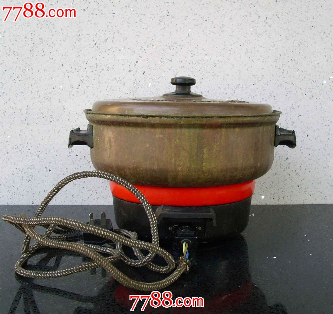 古玩杂项收藏金属老旧器具器皿----老式电热大铜火锅趣味铜器