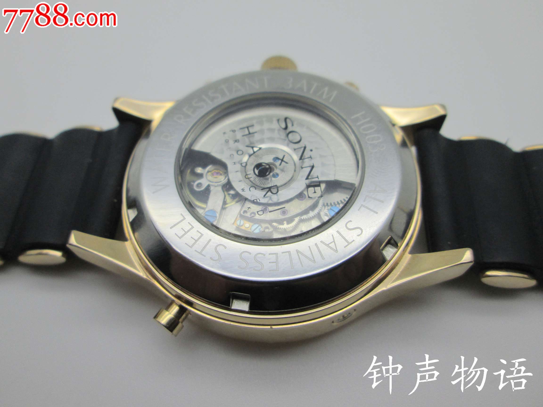 德国索纳尔大表,手表/腕表【钟声物语】_第5张_7788手表收藏