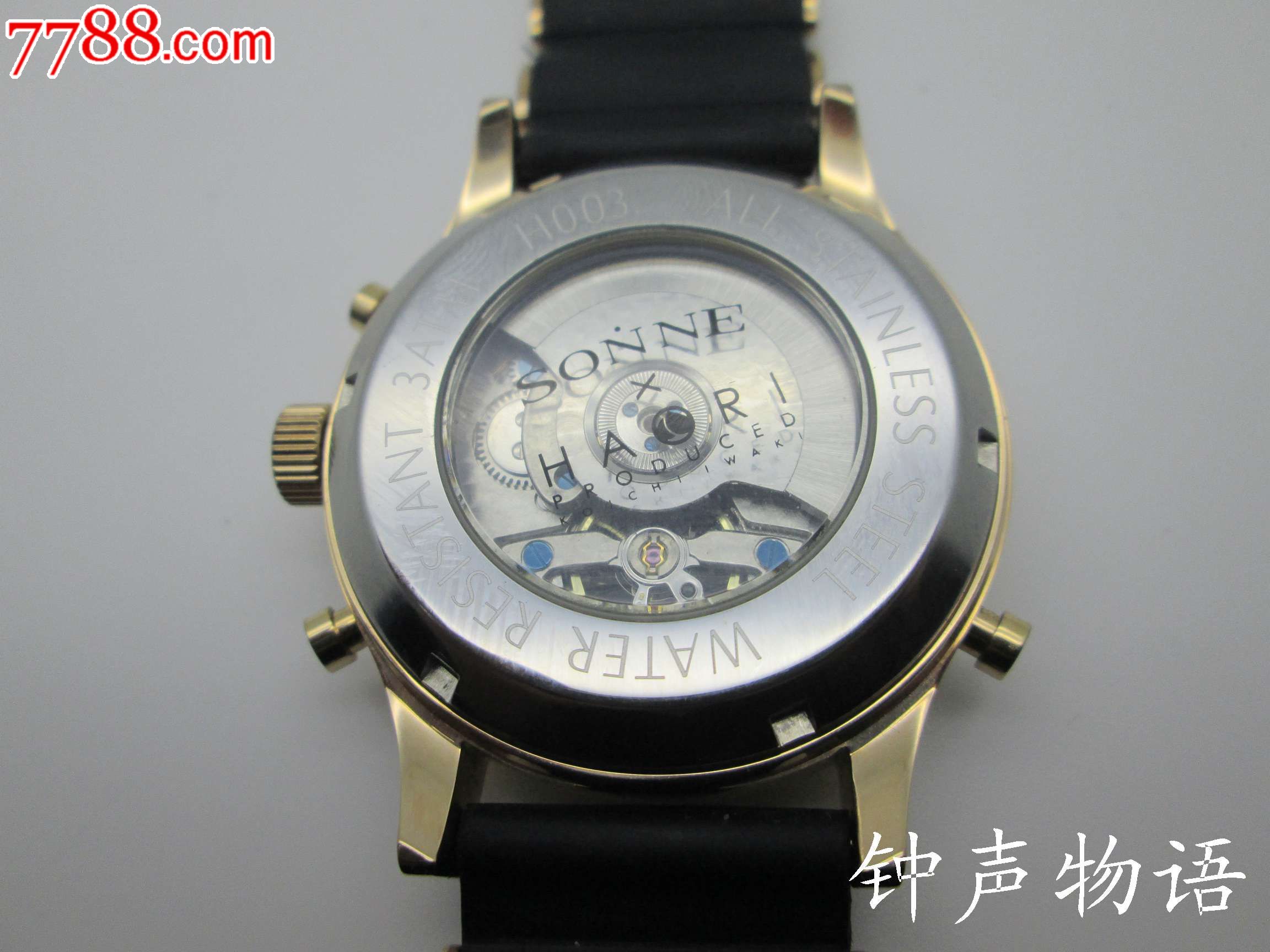 德国索纳尔大表,手表/腕表【钟声物语】_第7张_7788手表收藏