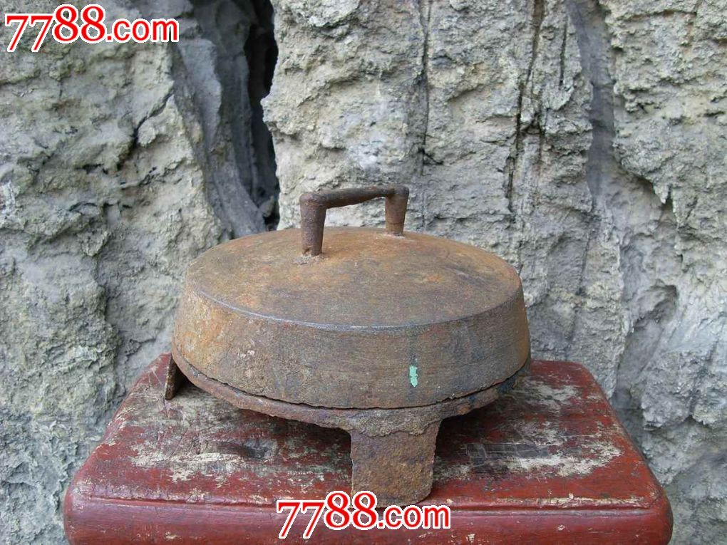 古玩杂项收藏老旧金属品煎饼铁鏊子铁器铁艺制品民俗民间物件