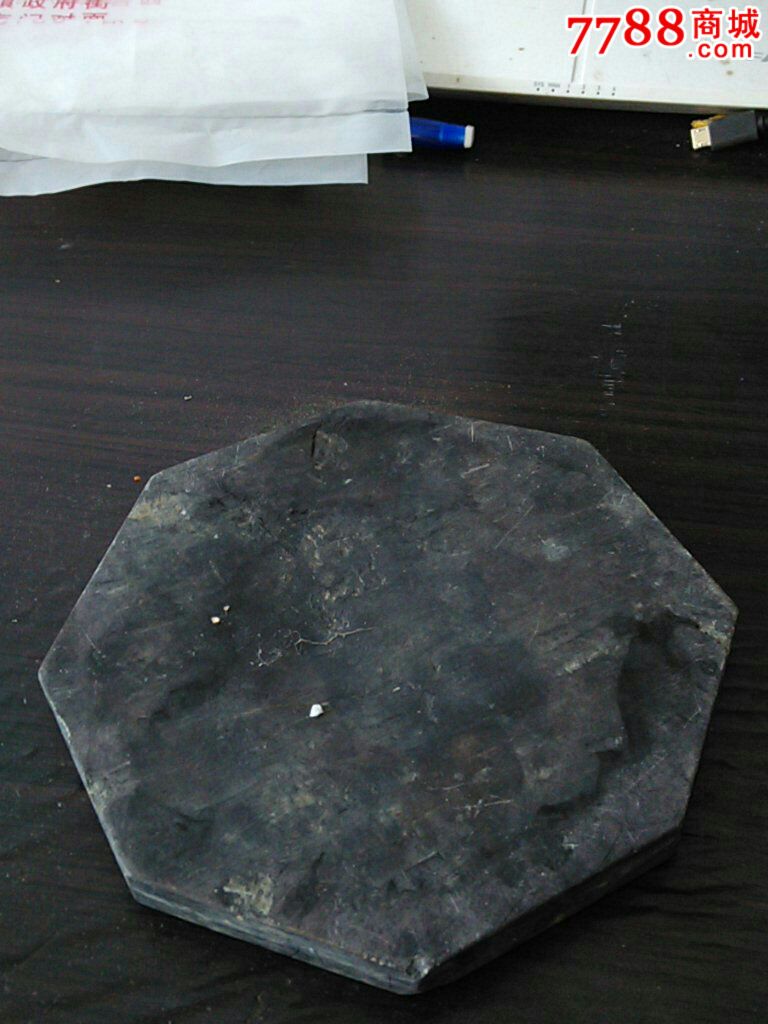 六棱石研