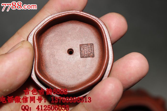 吴云根紫砂壶原矿朱泥树桩壶百子千孙全手工茶壶茶具宜兴正品