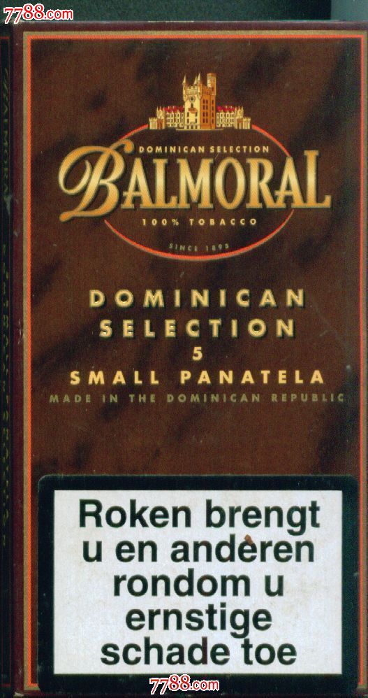 balmoral(5支雪茄烟):8710622792413——3d标——荷兰