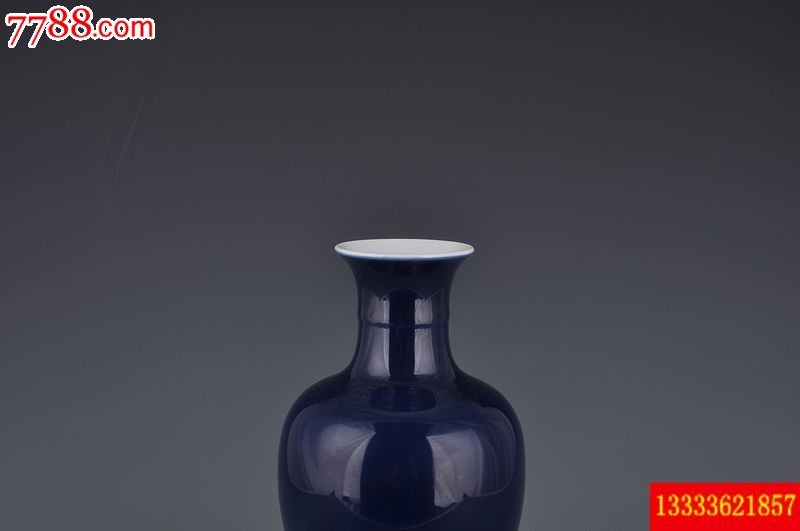 清代乾隆年间霁蓝釉弦纹柳叶瓶22x16厘米图片