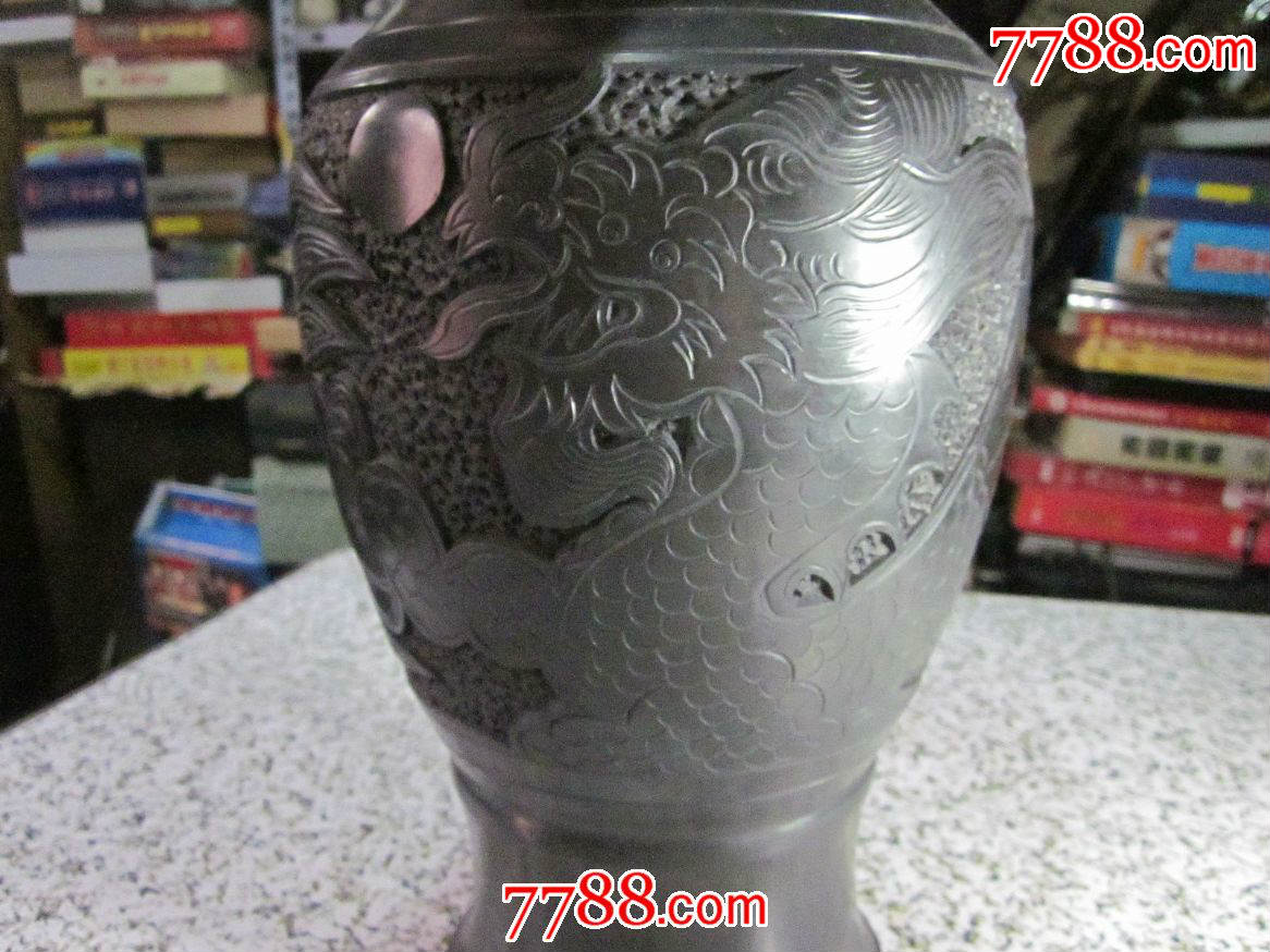黑陶雕刻龙戏珠大花瓶,高38cm