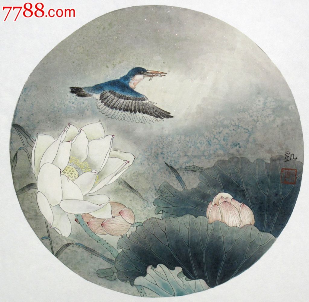 刘凯工笔画9【荷花翠鸟】团扇画芯尺寸:32*32【山水间画廊推荐】