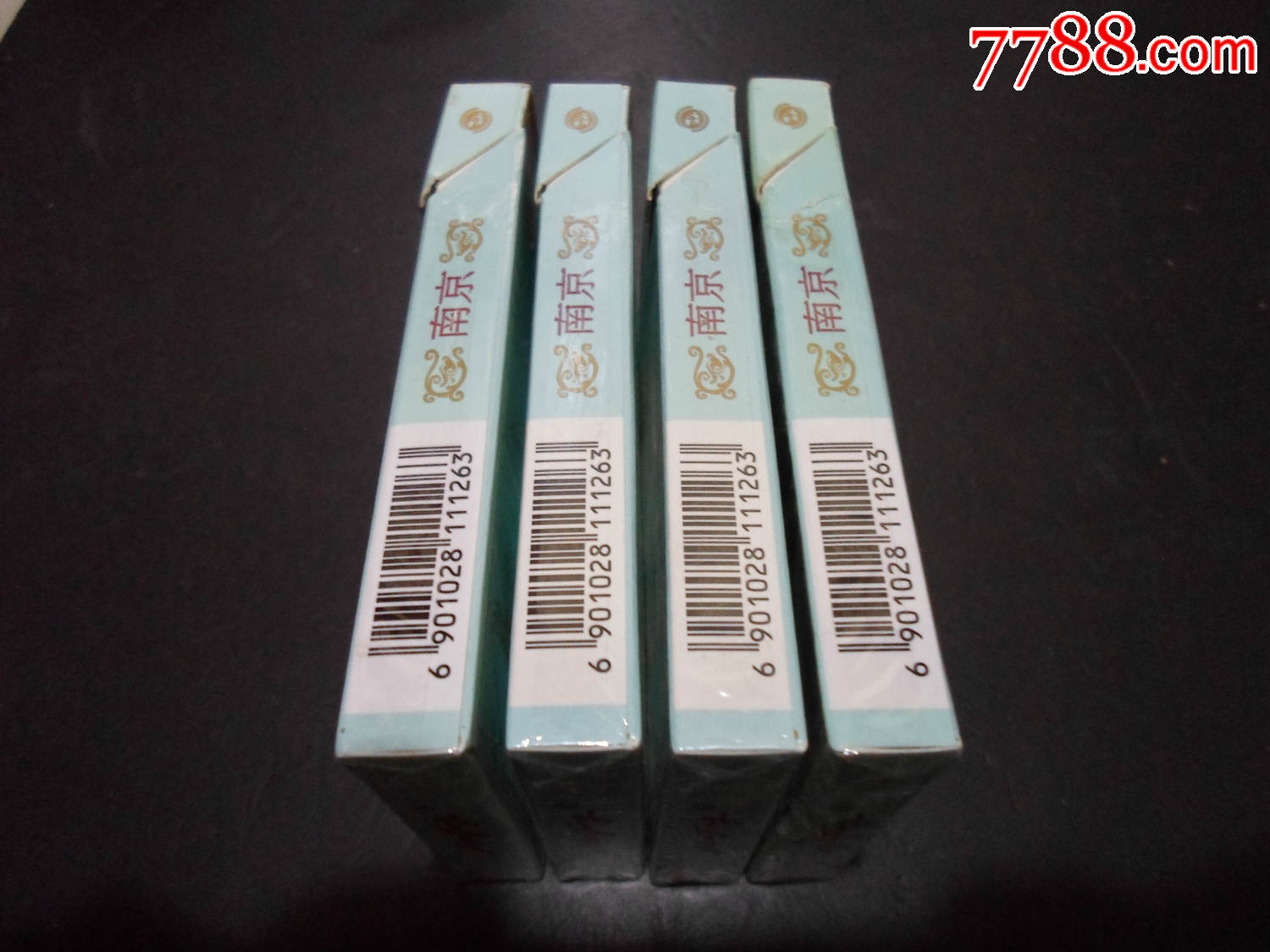 南京:炫赫门(四盒同售)【泉城琥珀大鸡烟】_第2张_7788收藏__收藏热线
