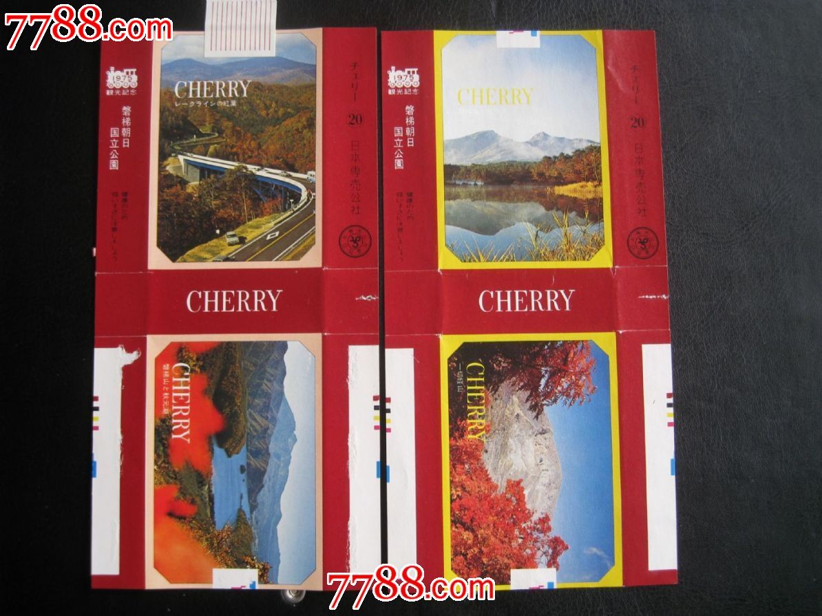 产地不详,20支,拆包标,纸质 简介 日本cherry(樱花)观光香烟,品种