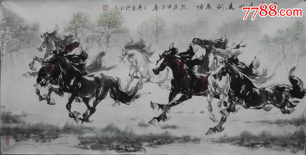 画马大师李子泰精品奔马图