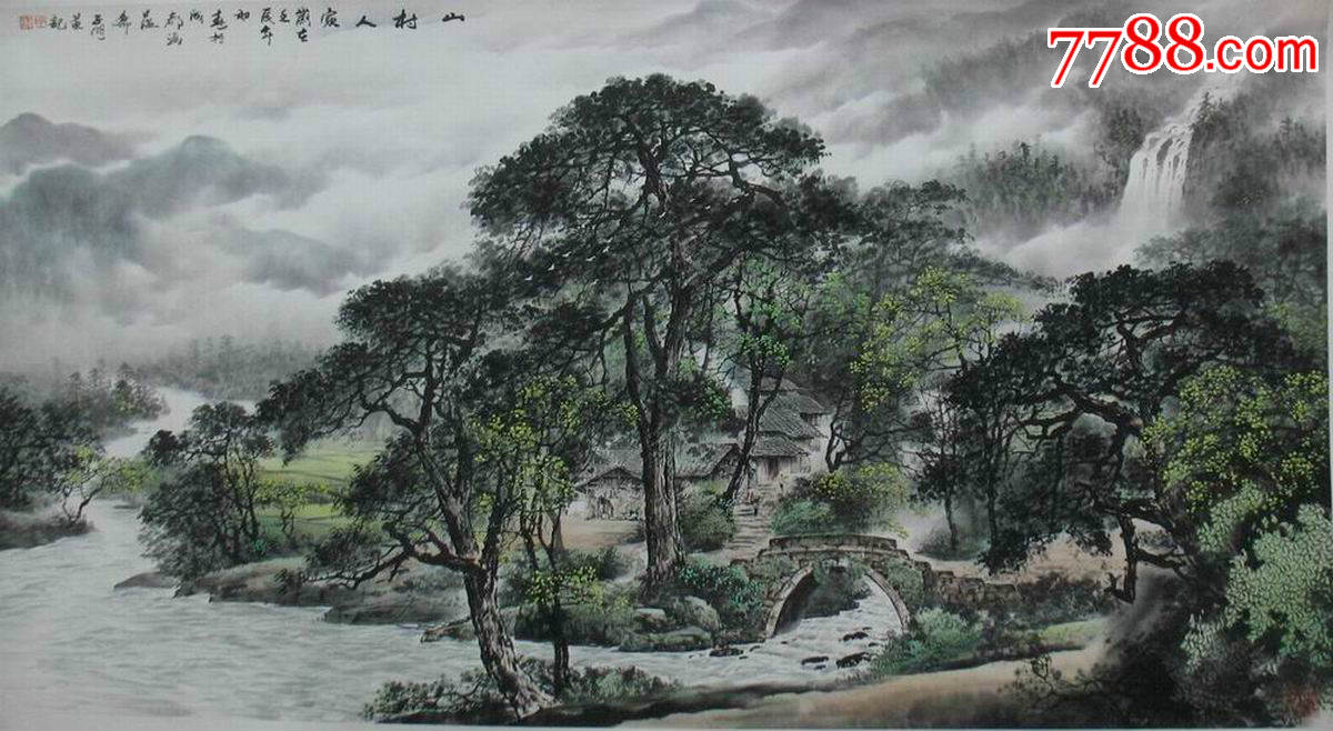 吴子明老师国画山水