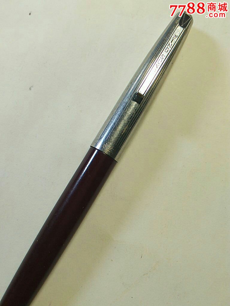 老式永生金笔.是4开窗金笔.