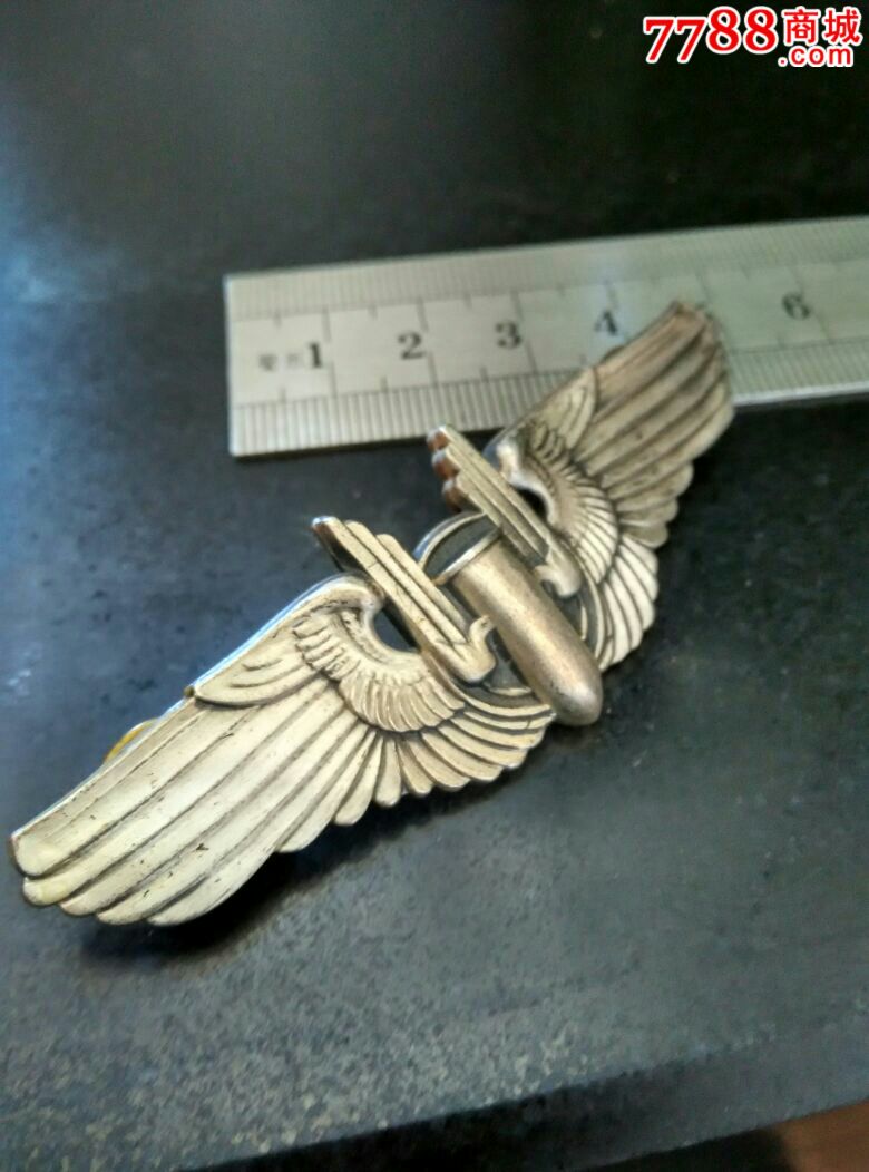 抗战收藏二战美国空军纯银翅膀章