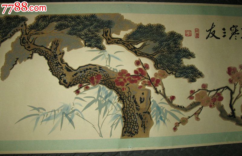 杭州植绒画:岁寒三友(长105宽39.5cm)