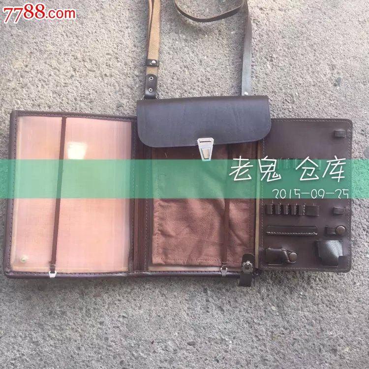苏联公发原版军品地图包_第5张_7788收藏__收藏热线