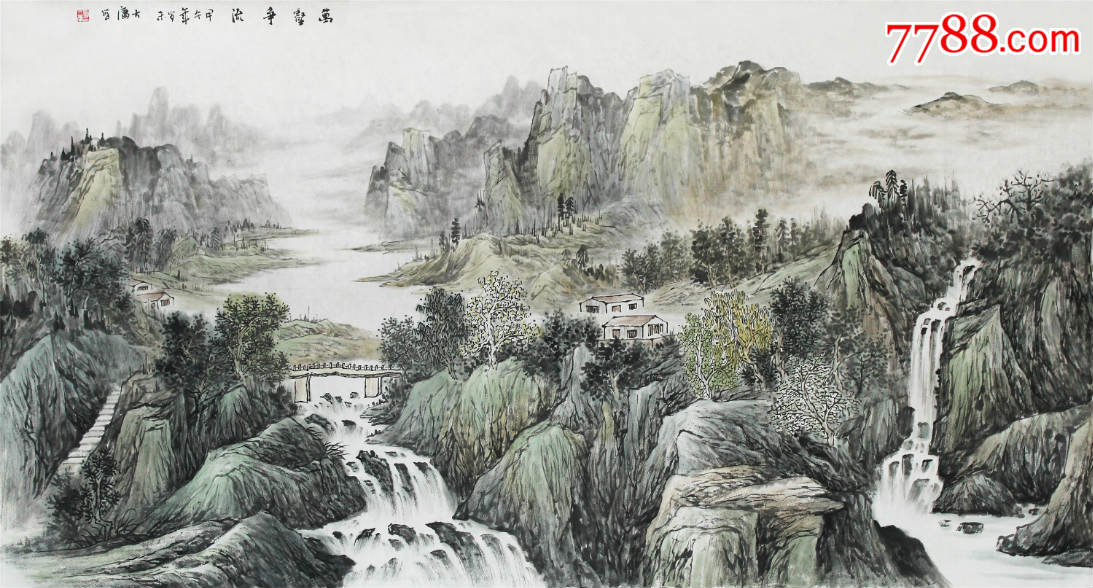 美协会员刘大庸山水画作品《万壑争流》