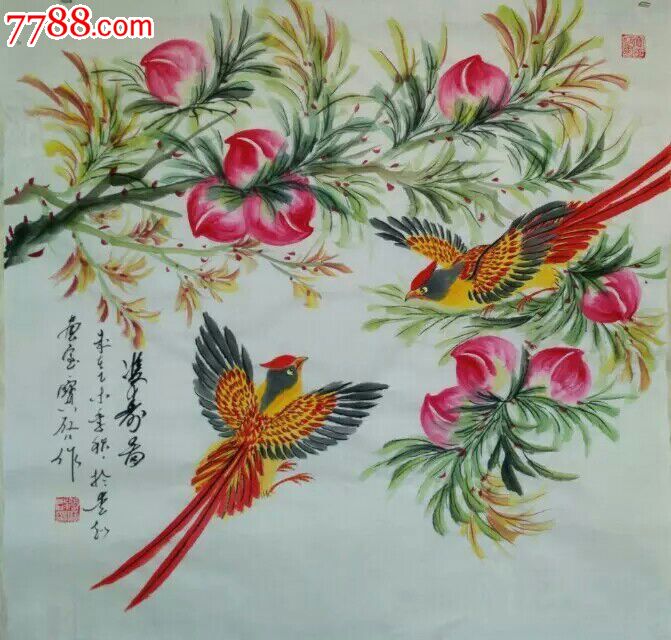 双寿图中美杰出华人书画艺术家张宝启作品