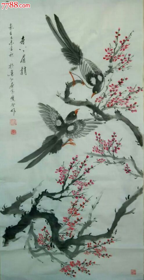 喜上眉梢-张宝启作品-中国百强书画家