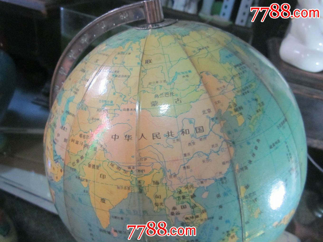 1982年地球仪,高32cm