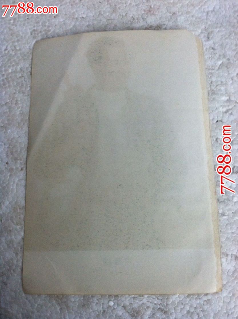 文革绘画版印刷革命烈士人物小画片【按图出售】