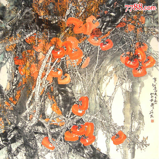 中*美术家协会会员任恒茂作品-花鸟国画原作-7788收藏