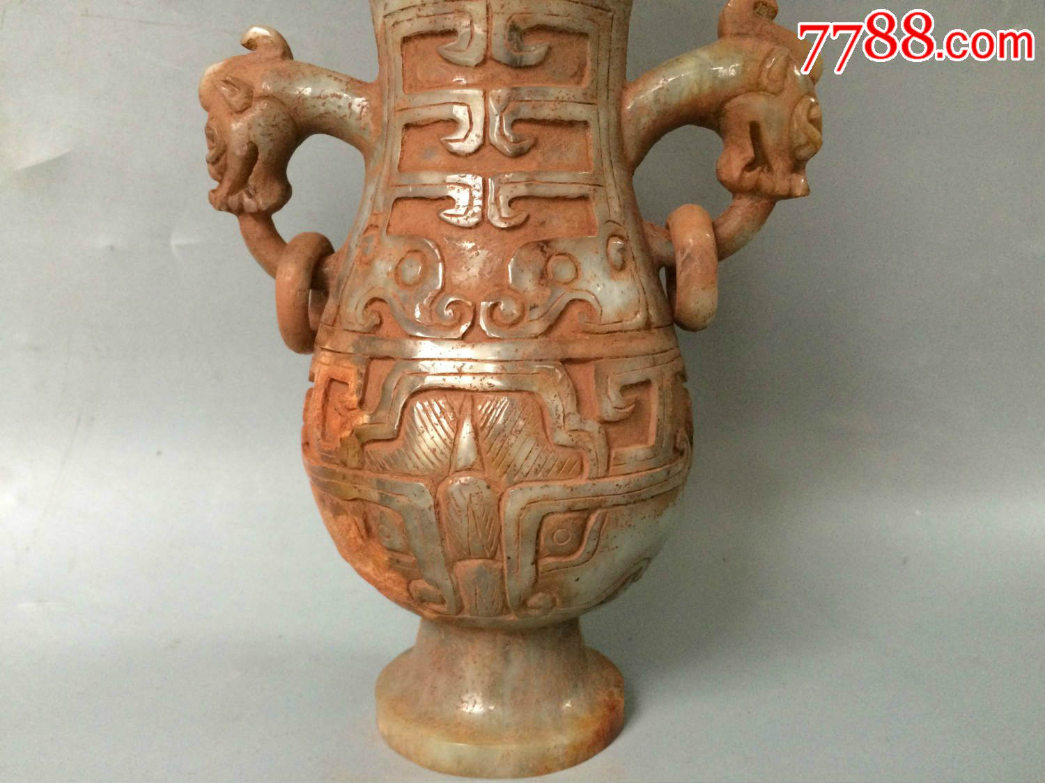 传世汉代和田玉龙凤纹赏瓶--工艺精湛